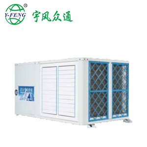 吊掛軸流款節能環保空調